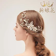 Ручная работа золотой цветок Европа и Америка невесты головной убор гребень Сплав Кристалл Свадебный жемчуг Up-do расческа для волос