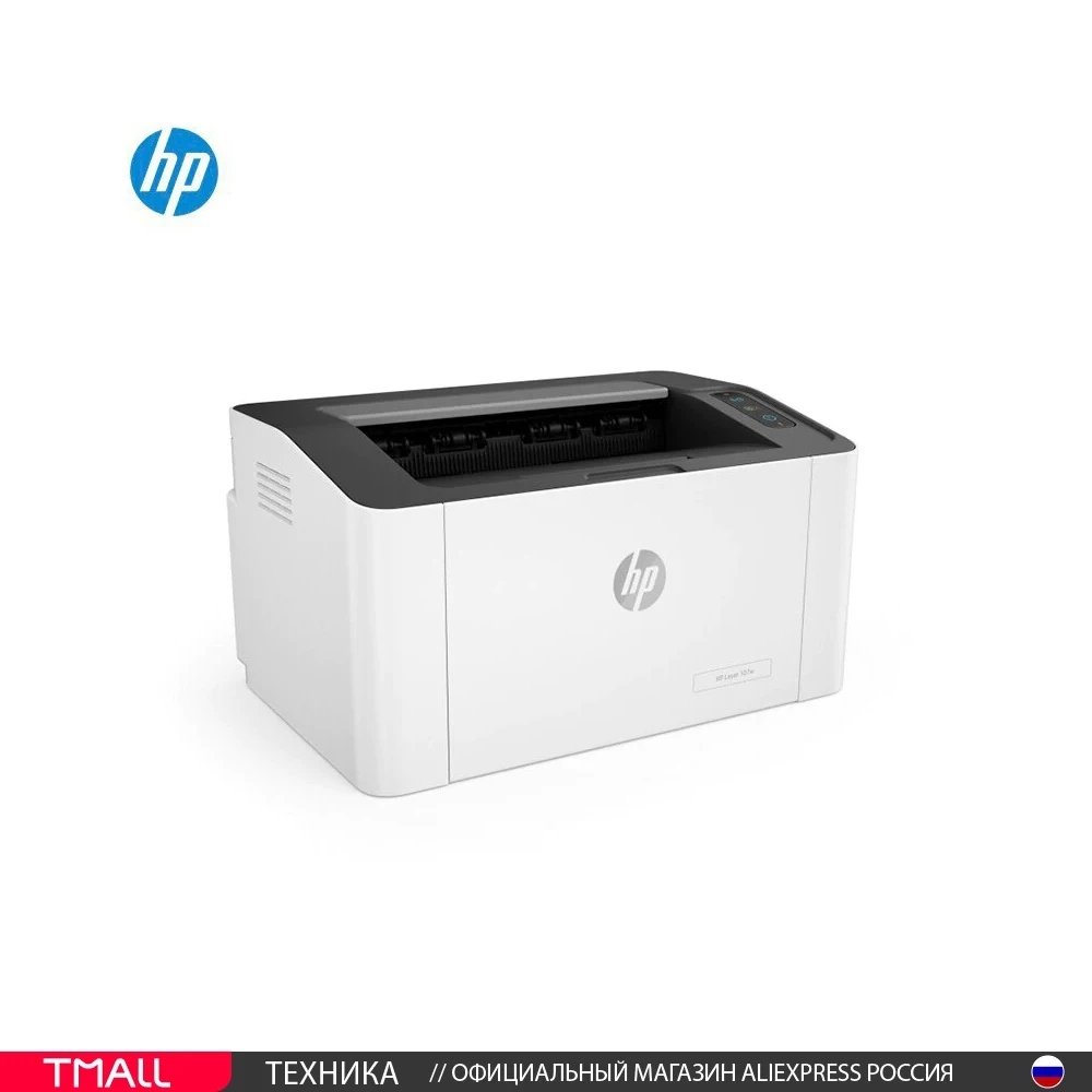 Impresora láser HP 107W|Impresoras| - AliExpress