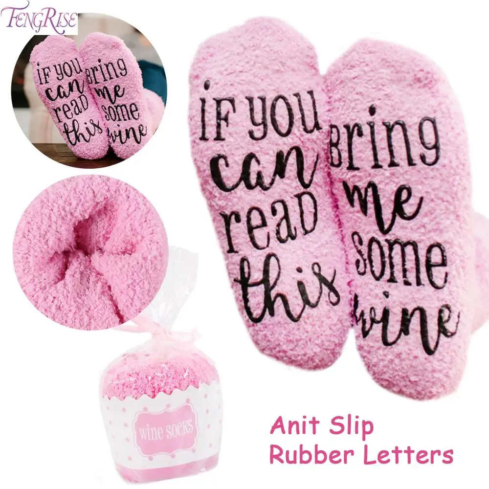 If You Can Read This Socks Creative Gifts For Women Girls Birthday Gifts Souvenirs Baby Shower Favors Wedding Decoration