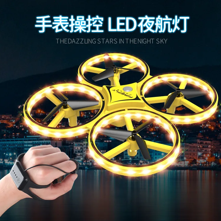 

UFO Interactive Sensing Quadcopter Smart Watch Remote Control Aircraft Children Manual LED Light Unmanned Aerial Vehicle