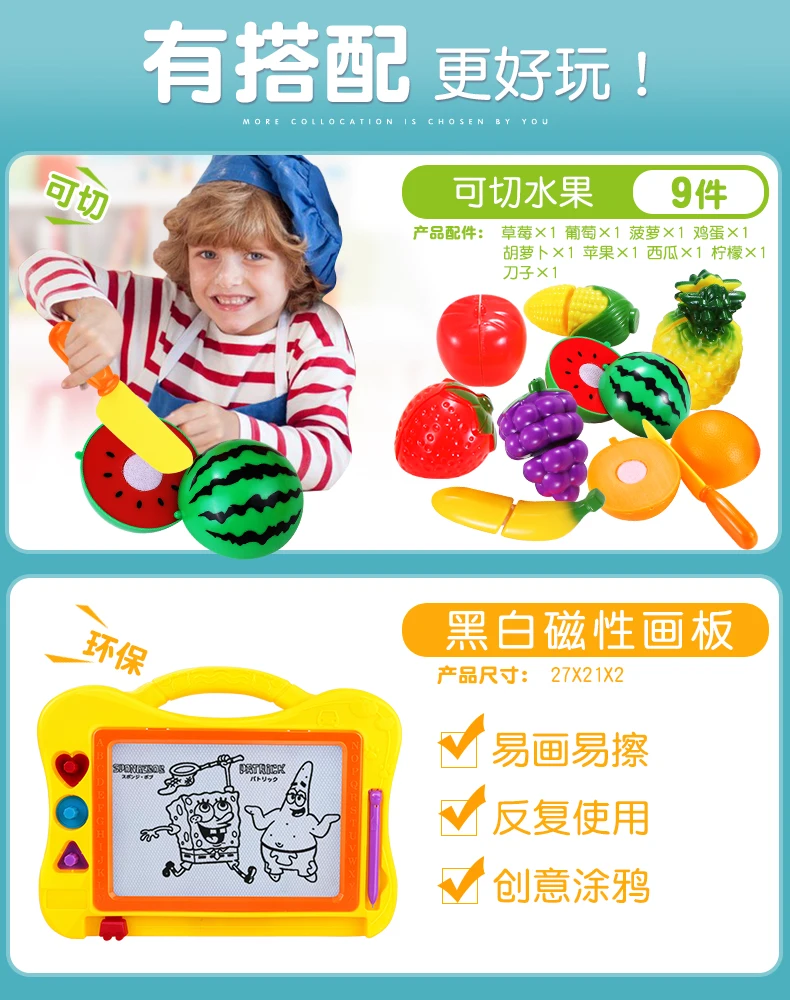 Детские бусины-нанизывающие игрушки бисерный браслет строительные блоки 6-12 месяцев мальчик женская детская развивающая сила игрушка 1-2-3 год Ag