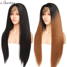 SNOILITE 2" омбре яки волосы 12,5X3 кружева спереди парик длинные прямые синтетические часть волос афро парики с детскими волосами
