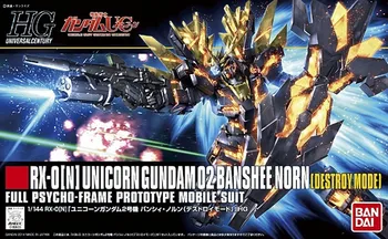 

Original HG 1/144 Gundam Model RX-0 FULL UNICORN GUNDAM 02 BANSHEE NORN Armor Unchained Mobile Suit Kids Toys