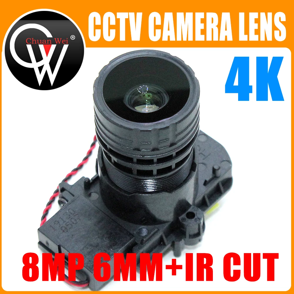 4K HD 6 мм объектив 8MP F0.95 M16 фокусное 1/2. 7 "ir cut + объектив для IMX327, IMX307, IMX290, IMX291 Модуль платы камеры