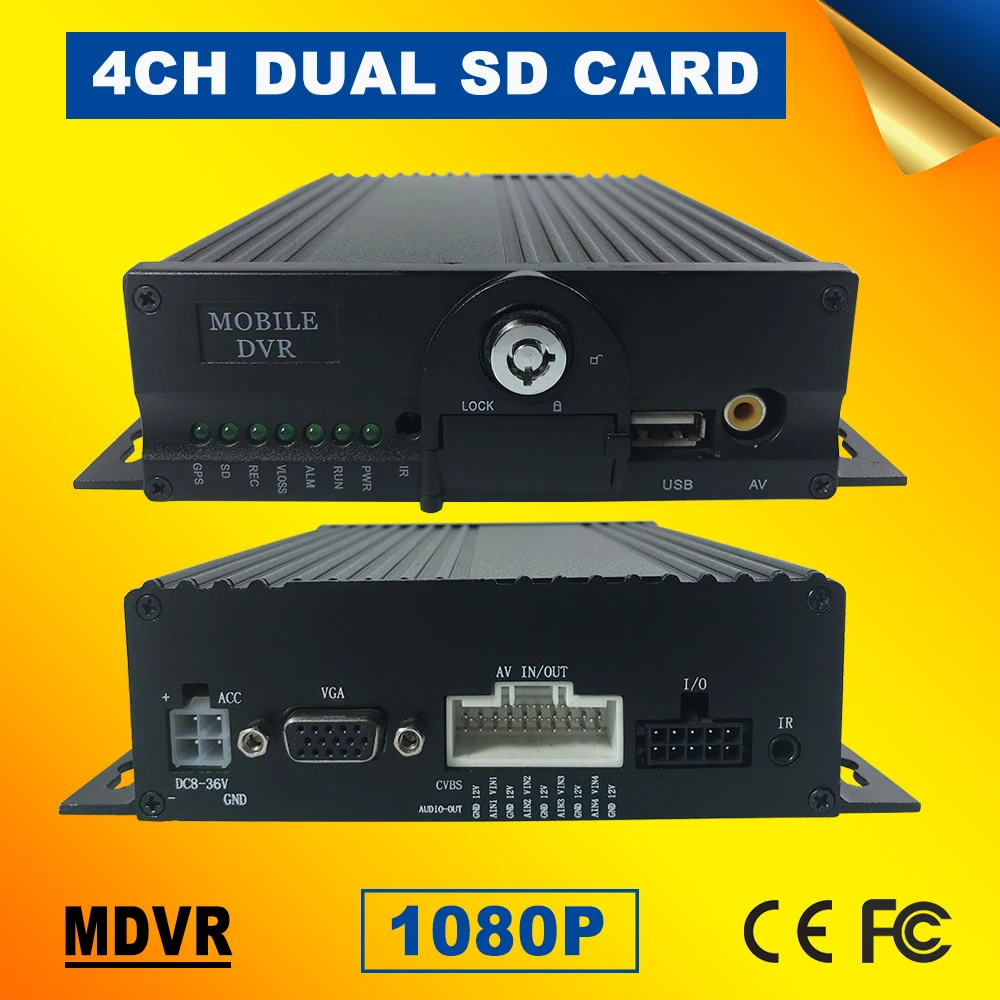 HYFMDVR H.264 программное обеспечение 4 канал Mdvr Bus Mobile DVR PAL / NTSC|Видеорегистраторы| |