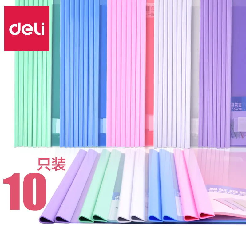 

Deli Thick A4 Rod Transparent Clamp Plastic Clip Folder Cover Storage Clip File fen lei jia