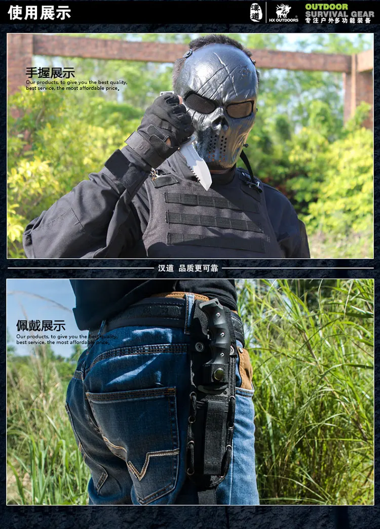 海豹战术刀（750）_04