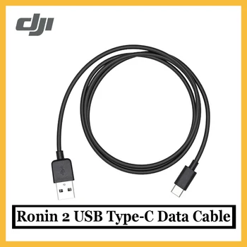 

DJI Ronin 2 USB Type-C Data Cable Charging the remote controller with a computer/charger original brand new