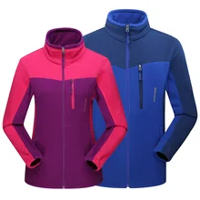 Новые продукты, уличные пары, флис, для мужчин и женщин, флис, кардиган, пальто, на открытом воздухе, настраиваемый плащ, куртка, внутренняя одежда