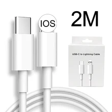 2m 20w pd carregamento rápido USB-C tipo-c cabo cabo carregador para iphone 12 pro max mini 11 xs xr x 6 7 8 mais se 2020 fio de carregamento