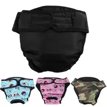 Размеры: S/M/L смешанный хлопок домашнее животное собака подгузник санитарные Физиологические трусы моющиеся женские трусики для собаки, шорты, нижнее белье, одежда для домашних собак Размеры: S/M/L смешанный хлопок домашнее животное собака подгузник санитарные Физиологические трусы моющиеся женские трусики для собаки, шорты, нижнее белье, одежда для домашних собак
