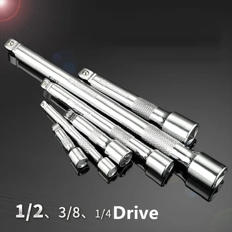 Удлинитель ключа для привода 1/4 &quot3/8&quot 1/2 &quot стержень CRV с трещоткой торцевой
