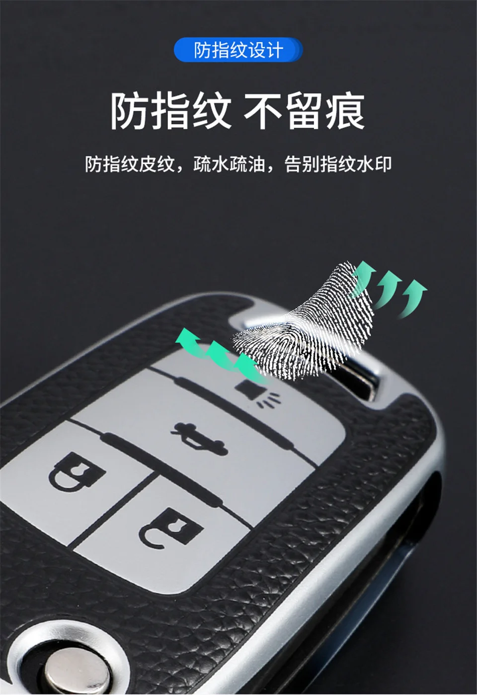 Cover custodia chiave auto per buick encore lacrosse skylark rendezvous per cruze chevrolet sonic trax cruze accessori onix tahoe cruze 2011 - H287695d9b7b54fcdb86ecc7eefc1c739S