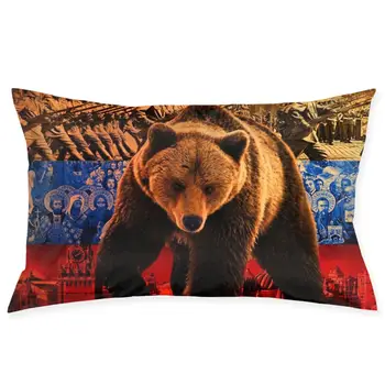 

Russian flag Fashionable pillowcase and rectangular decorative pillowcase 20 "x30"