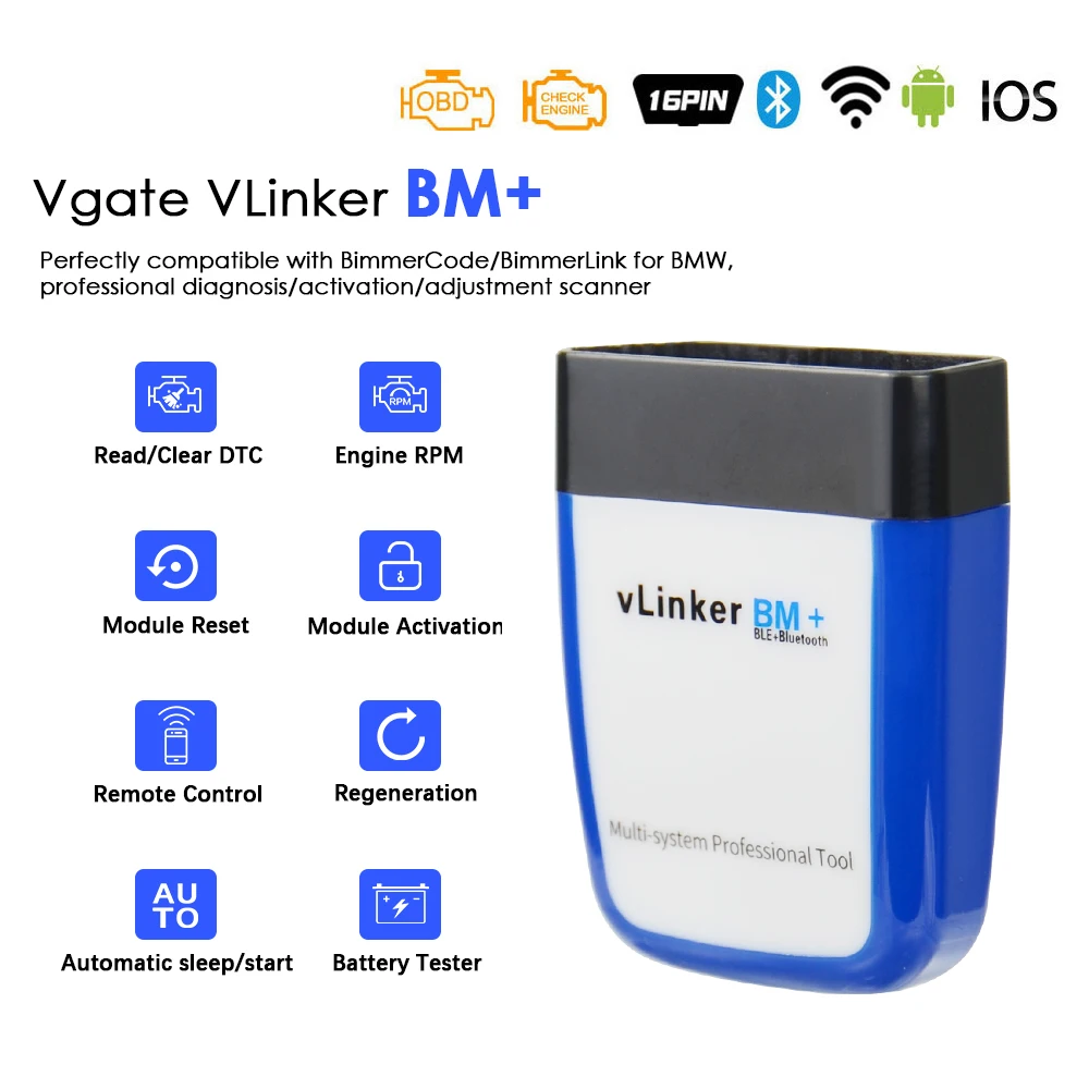 vLinker BM+：140 (24)