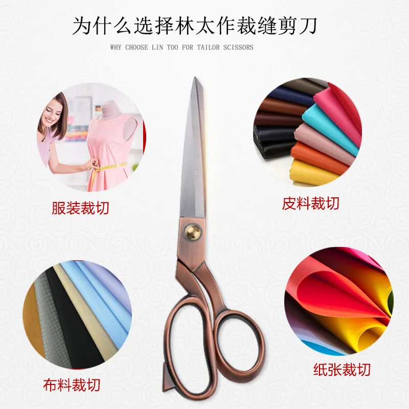 Yangjiang Manufacturers Currently Available Zinc Alloy Dressmaker's Shears Household Sewing Clothing Big Scissors Stainless Stee