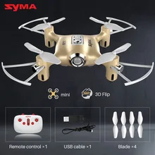 SYMA официальный X20 мини-Дрон Радиоуправляемый квадрокоптер вертолет Дрон 4 канала Безголовый режим высота удержания самолета игрушка для мальчиков