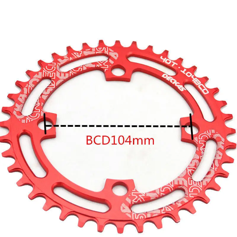 Велосипед Горный DECKAS 104BCD узкая широкая круглая звездочка диск 40/42/44/46/48/50/52T | Спорт