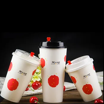

500pcs 400ml 500ml disposable coffee cup party birthday favor thick milk tea juice cold hot drink packaging paper cup with lid