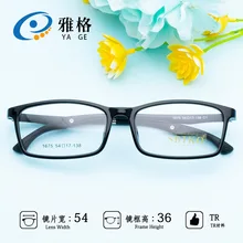 Мужские и женские очки, складные, Нескользящие, унисекс, модные, Ретро стиль, оптические очки, очки, оправа, винтажные очки