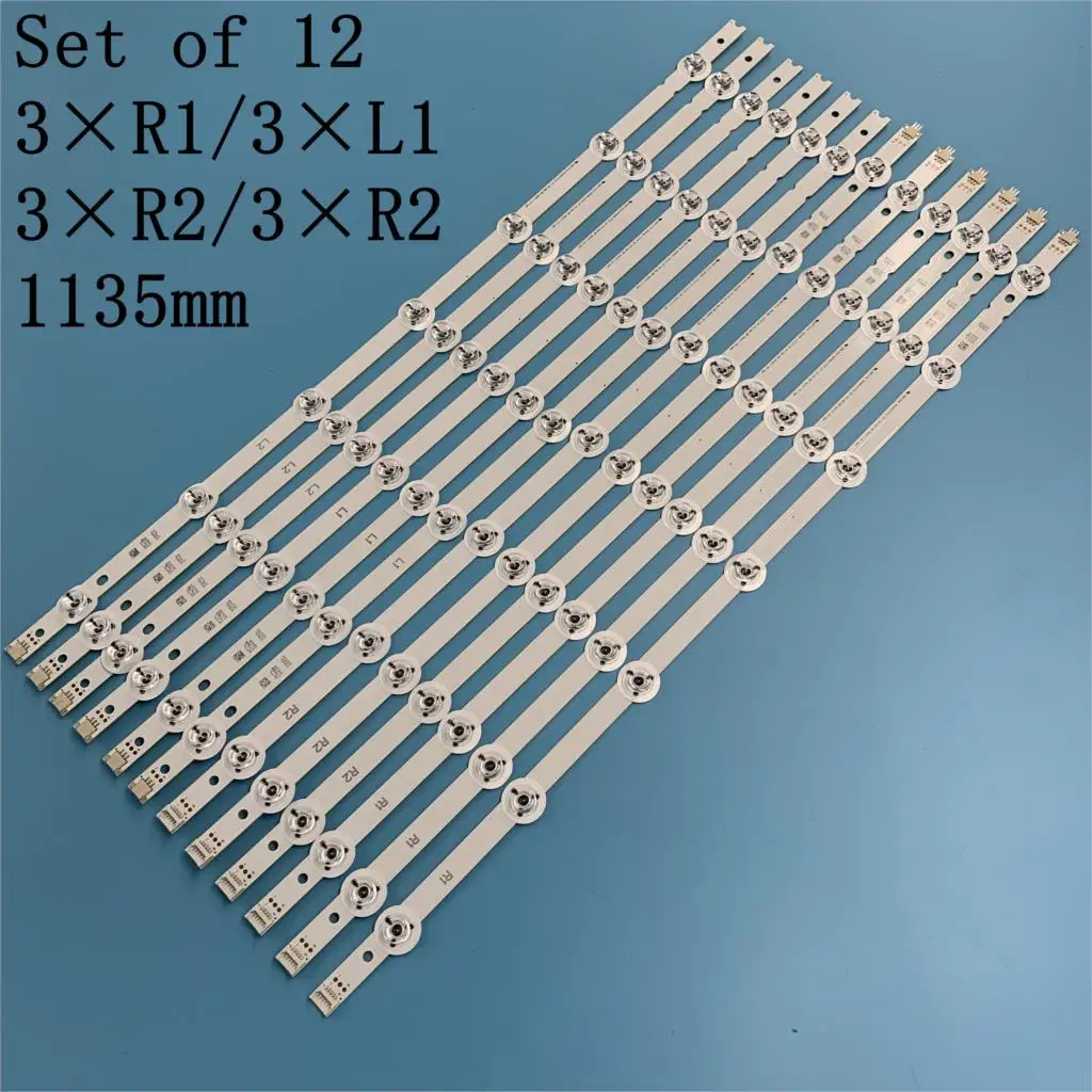 12 шт./лот для ленты светодиодный 55 &quotV14 Slim DRT Rev0.0 1 L2-Type 6916L-1741A LG 55LB670V 55LB730V 100% Новинка