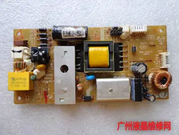 

ER935G REV: 1.0 E150742 KB-3151C Power Board LED Power Board