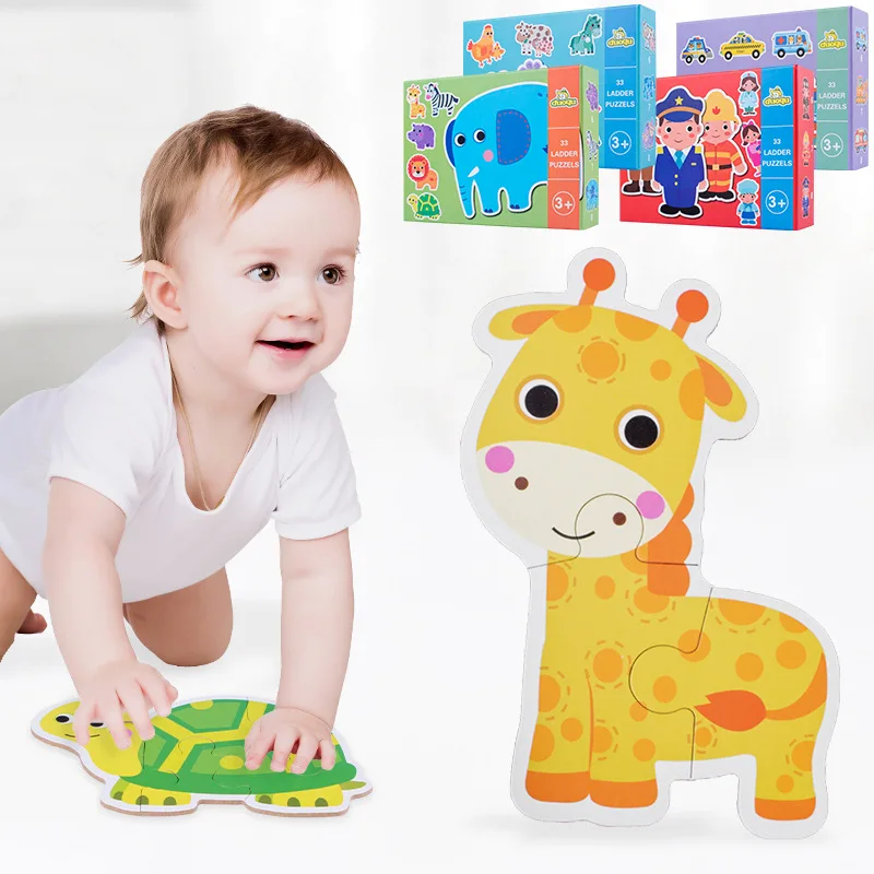 

Children Wooden Large Educational Puzzle 0-3 a Year of Age Cartoon Animal Shape Matching Early Education Enlighten Toy Wholesale