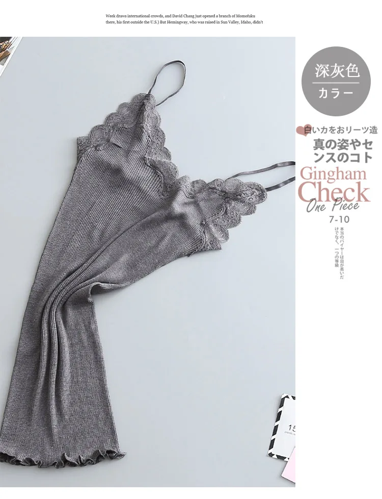 Dark Gray GUIYI 30% хлопок 70% натуральный шелк Дамская мода кружевной жилет тонкий сексуальный элегантный Camisoles высокая эластичная Женская майка - Цвет: Dark Gray