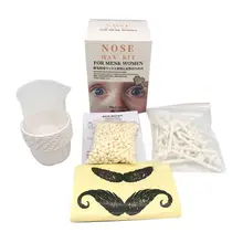 Portable Nose Wax Kit Nose Hair Removal Wax Kit Nasal Ear Hair Painless Effective Safe Bead Cosmetic Tool Nose Trimmer