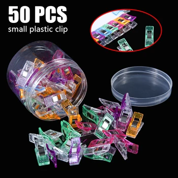 

50Pcs Sewing Clip Plastic Wonder Clips Holder Fabric Craft Patchwork Sewing Knitting Clip Home Office Supplies 2.7*1cm