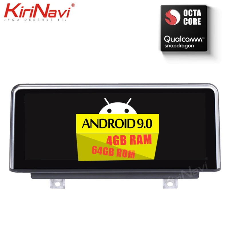 KiriNavi 8 ядерный 4 + 64G 10,25 \Авто Радио 2 din Android 9,0 Автомобильный мультимедийный для BMW 3 серии F30 F31 F34 4 серии F32 F33 F36 gps KiriNavi 8 ядерный 4 + 64G 10,25 \Авто Радио 2 din Android 9,0 Автомобильный мультимедийный для BMW 3 серии F30 F31 F34 4 серии F32 F33 F36 gps
