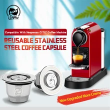 Улучшенная нержавеющая сталь для кофефильтров Nespresso капсулы