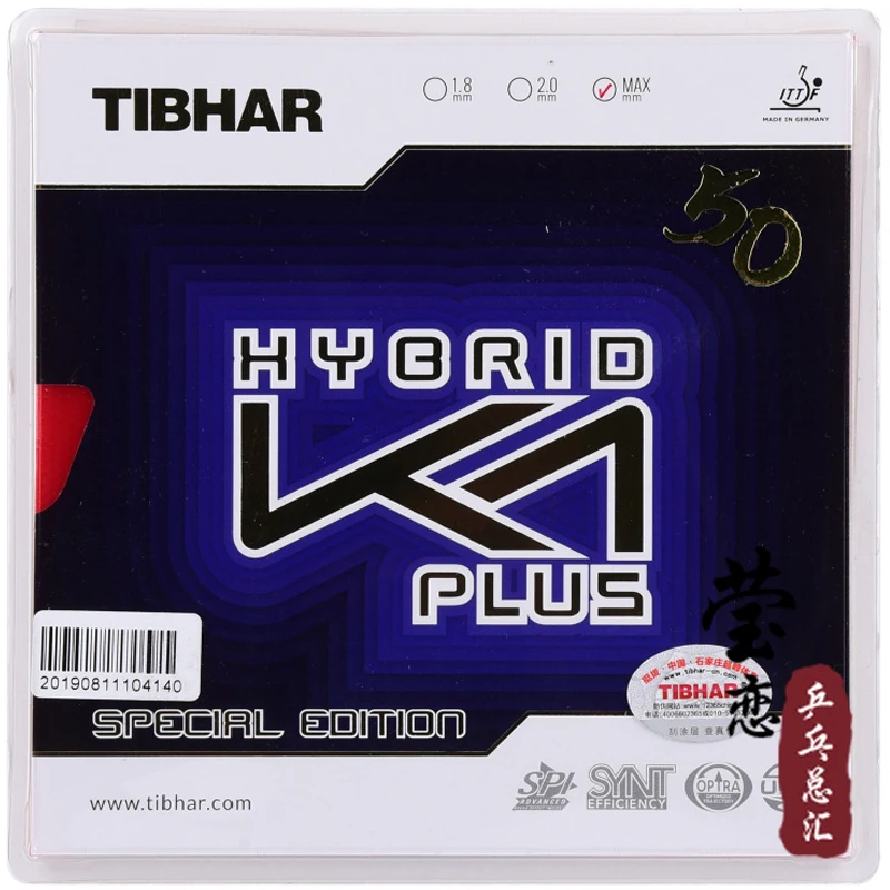 Оригинальный Tibhar hybrid K1 plus специальная серия резиновая клейкая резина для