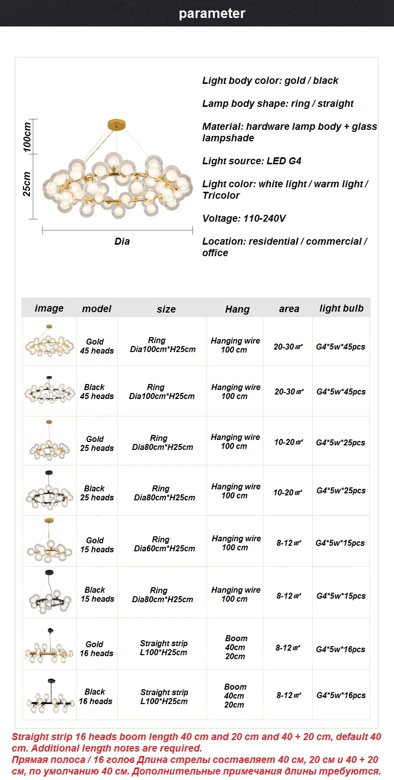 Creative ring / straight strip magic bean glass LED chandelier Residential/commercial/office/school Lighting fixture