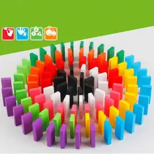 100 шт./компл. игрушки домино Детские деревянные игрушки цветные домино блоки наборы раннего обучения домино обучающие игры Детские игрушки