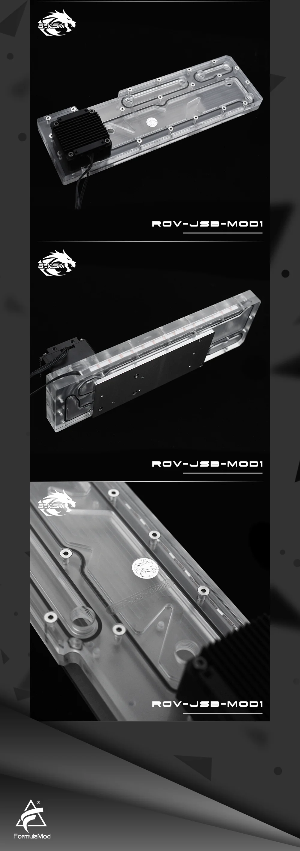 Bykski RGV-JSB-MOD1, водные платы для JONSBO MOD1 чехол, Bykski RBW, для Intel cpu водного блока и одного GPU здания