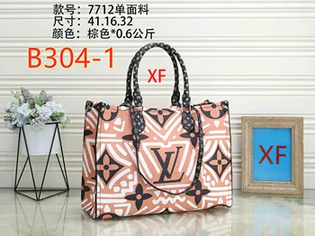 

Fashion Good Quality New 2020 B304