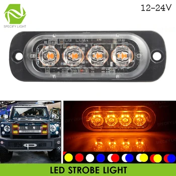 

IPX4 Waterproof 12W 12-24V side Ultra-thin 4LED Strobe Light Warning Light Waggon Truck Cars Motor Signal Warning Light Secure