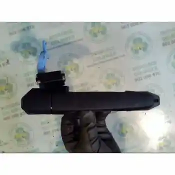 

3100981 handle Outer Rear Right Toyota Auris Moon +