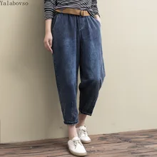 Стиль ретро большие джинсы для осени женская одежда рваные джинсы с высокой талией Женская одежда CXCZ40