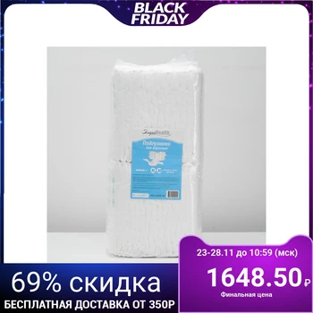 

ElaraHEALTH Adult Diapers - XL, 30pcs 4882576