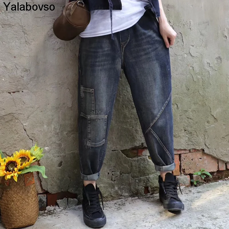 

2020 Autumn New Korean Style Fashion Casual Ripped Jeans For Women Harem Pants Elastic Waist Dark Blue Loose Trousers Hotsale