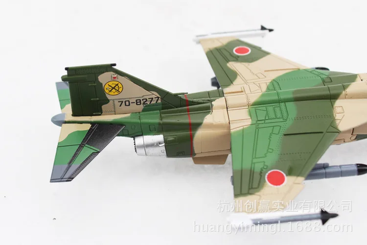 

F-1 Supersonic Zero War Fighter Plane Static Zinc Alloy Airplane 47 # F-1 Military Fighter Plane Model 14714