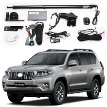 Для Toyota Prado боковая открытая электрическая задняя дверь датчик