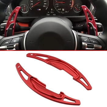 

Steering Wheel Gear Shift Paddle Extension For BMW M2(F87) M3(F80) M4(F82/F83) M5(F10) M6(F12/F13) X5M(F85) X6M(F86) Red