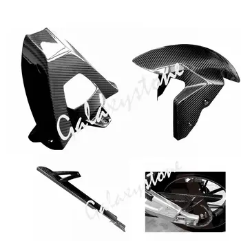

Pre-Preg Carbon Fiber for BMW S1000RR 2015+ Chain Guard Shield Guard Cover & Rear Fender Muguard