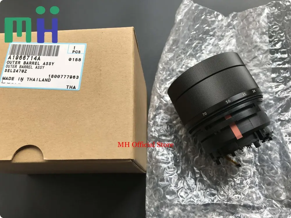 SEL2470Z 24-70 F4 ZA объектив магнитный держатель кольцо заднего крепления трубки фиксированный кронштейн баррель для sony 24-70 мм f/4 ZA OSS запчасти