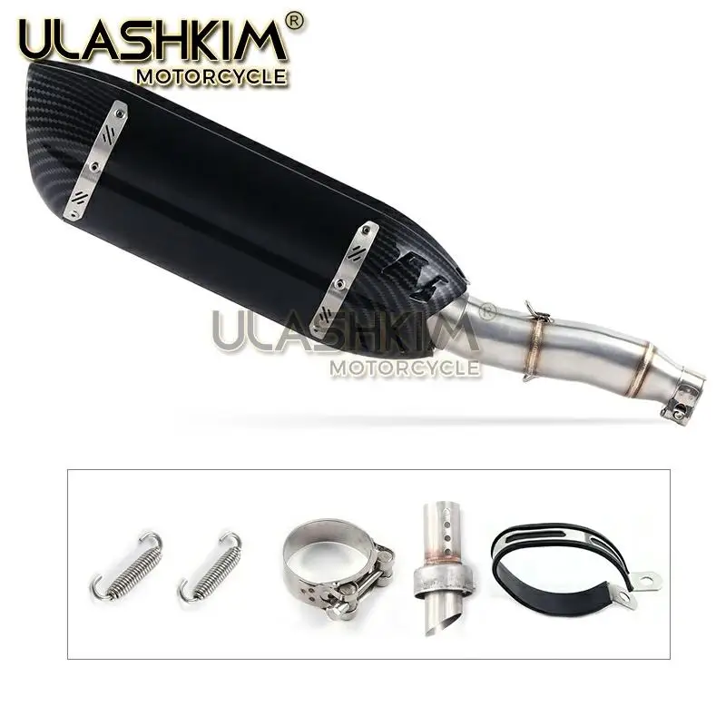 Полная выхлопная система мотоцикла глушитель Escape slip on для YAMAHA XG250 XT250 модифицированный контакт средняя труба адаптер подключения