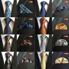 Модный цветочный галстук "пейсли" для мужчин 8 см шелковый Набор платков и галстуков для свадьбы Одноцветный галстук носовой платок наборы