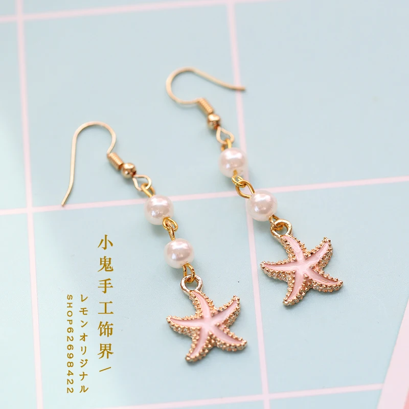 Pink ear hook Японский сладкий и очаровательный браслет девушка жемчужная раковина Морская звезда серьги-Крючки для ушей небольшой свежий бисерный ушной зажим - Цвет: Pink ear hook